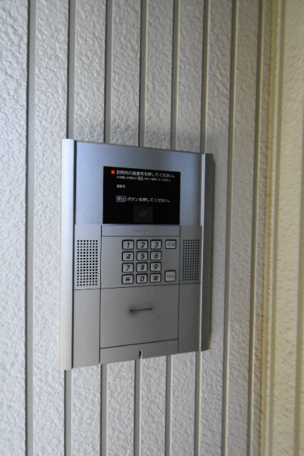 ��ʌ�����s���V���̃A�p�[�g�̂��̑�