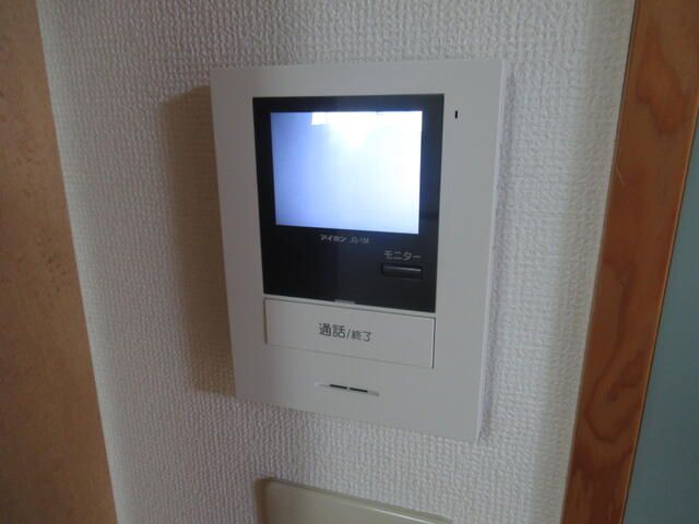 ��ʌ��������܎s�΋擌�Y�a�W���ڂ̃}���V�����̂��̑�