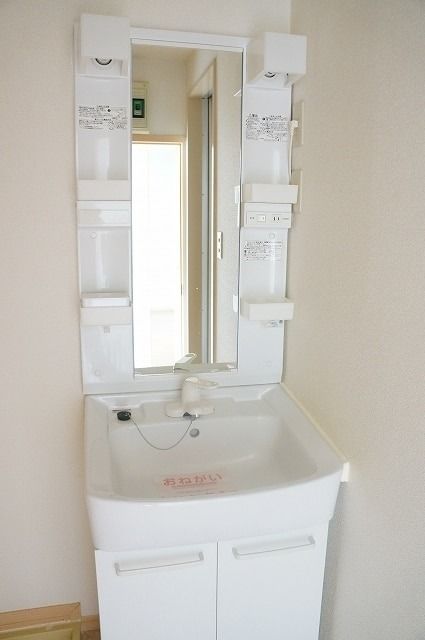 ��ʌ��������܎s�΋擌�Y�a�Q���ڂ̃}���V�����̐��ʏ�