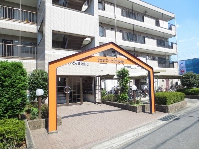 ��ʌ�����s�厚���~�J�̃}���V�����̃G���g�����X