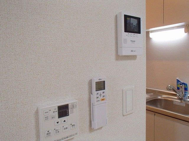 ��ʌ�����s�厚�ΐ_�̃A�p�[�g�̂��̑�