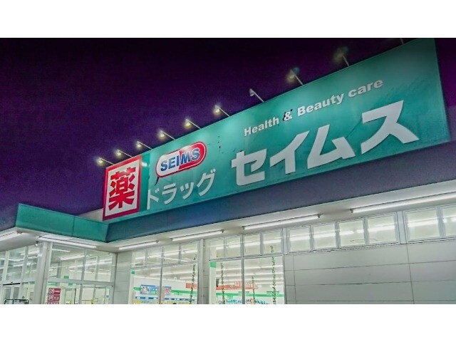 ��ʌ��z�J�s�z���J�T���ڂ̃}���V�����̎���