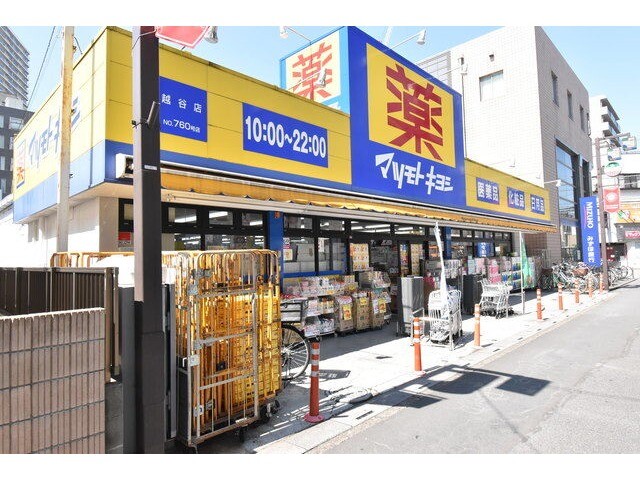 ��ʌ��z�J�s�z���J�T���ڂ̃}���V�����̎���