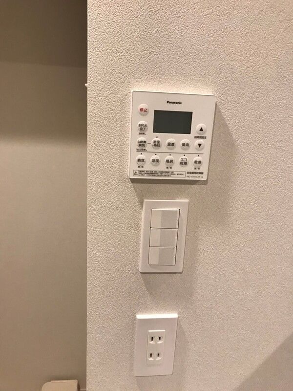 ��ʌ��������܎s�Y�a���ՂX���ڂ̃}���V�����̂��̑�