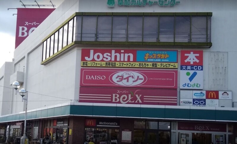 ��ʌ������s�ԌI�S���ڂ̃A�p�[�g�̎���