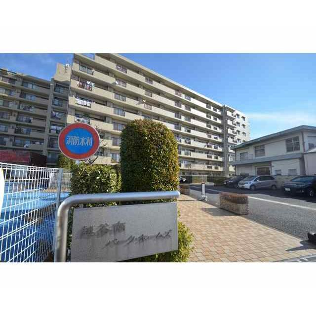 ��ʌ��z�J�s�����P���ڂ̃}���V�����̌����O��