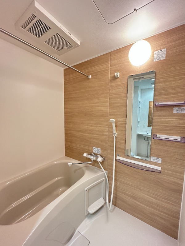 ��ʌ��������܎s�Y�a��ݒ��S���ڂ̃}���V�����̃o�X