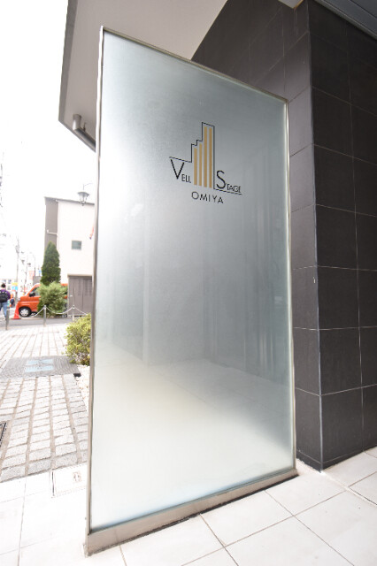 ��ʌ��������܎s��{��{���S���ڂ̃}���V�����̎���