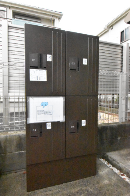 ��ʌ��z�J�s���C�N�^�E���V���ڂ̃A�p�[�g�̂��̑�