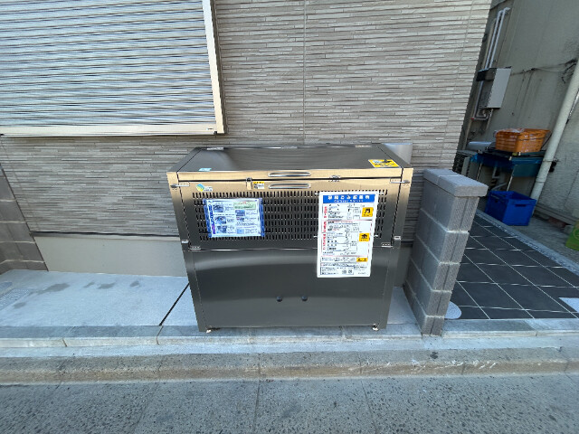 ��ʌ��������܎s�Y�a��ݒ��S���ڂ̃}���V�����̂��̑�