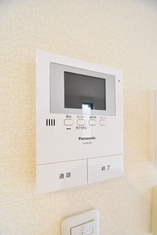 ��ʌ��������܎s��{��V�����P���ڂ̃A�p�[�g�̂��̑�