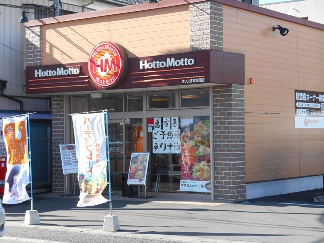 ��ʌ��������܎s�����擌��{�S���ڂ̃A�p�[�g�̎���