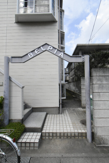 ��ʌ��������܎s�����擌��{�V���ڂ̃A�p�[�g�̃G���g�����X