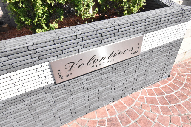 ��ʌ��z�J�s���C�N�^�E���W���ڂ̃}���V�����̎���