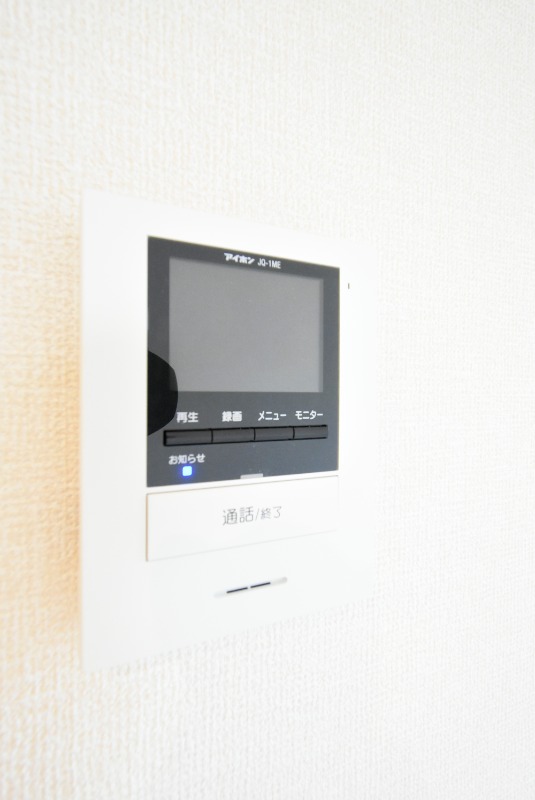 ��ʌ��������܎s���搼��{�P���ڂ̃A�p�[�g�̂��̑�