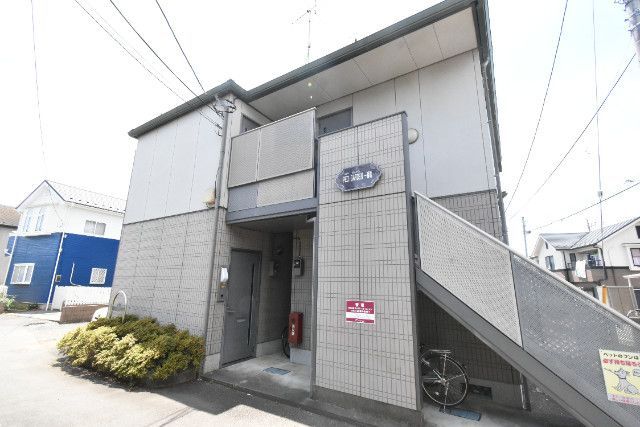 ʌ܎s厚쒆1225-1̃Ap[ǧO