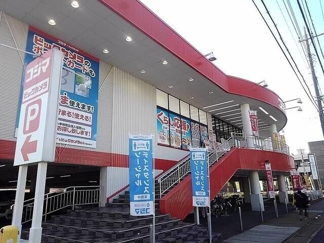 ��ʌ��z�J�s�����������̃A�p�[�g�̎���