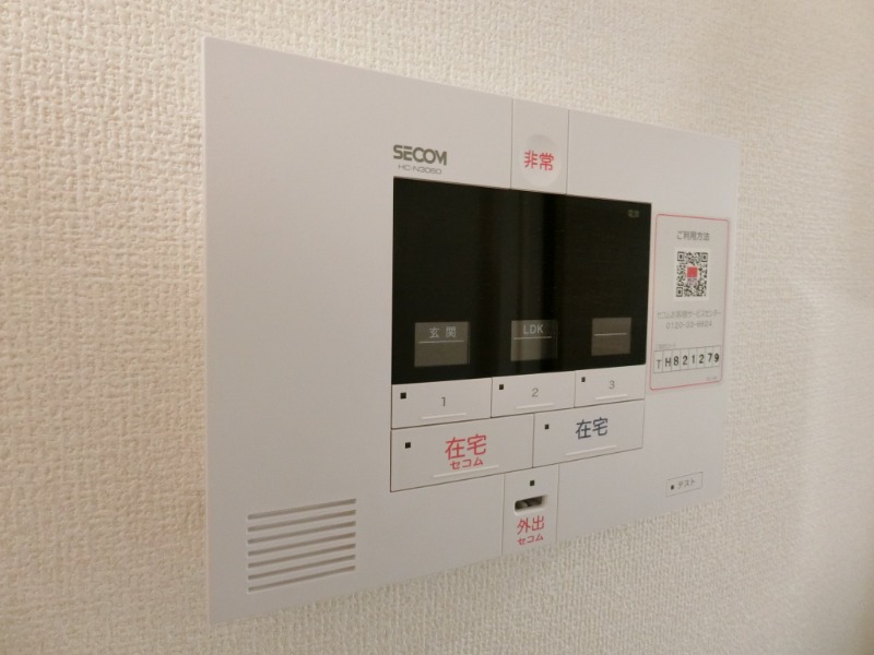 ��ʌ��������܎s�΋�����T���ڂ̃A�p�[�g�̂��̑�