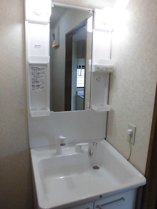 ��ʌ��z�J�s�����R���ڂ̃A�p�[�g�̐��ʏ�