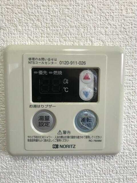 ��ʌ��������܎s��΋撇���Q���ڂ̃}���V�����̂��̑��ݔ�