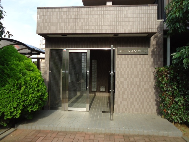 ��ʌ��������܎s�k��{�����̃}���V�����̃G���g�����X