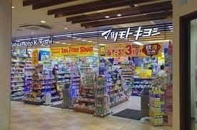 ��ʌ��������܎s��������Q���ڂ̃A�p�[�g�̎���