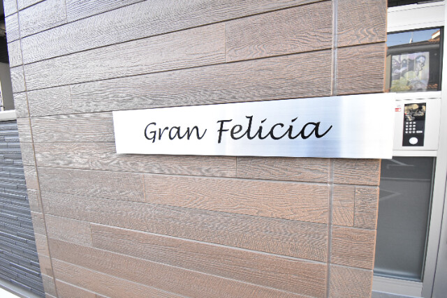 ��ʌ��������܎s������[��P���ڂ̃A�p�[�g�̂��̑�