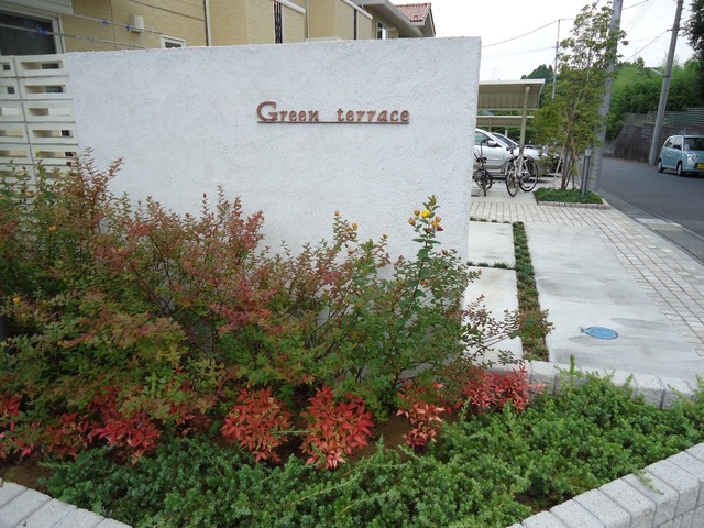 ��ʌ��������܎s�k��y�C���Q���ڂ̃A�p�[�g�̎���