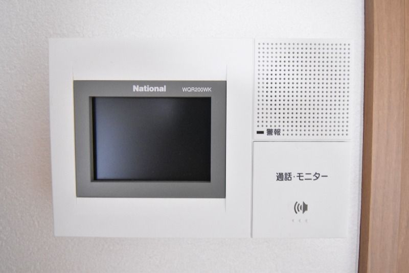 ��ʌ��������܎s��{��O���Q���ڂ̃}���V�����̂��̑�