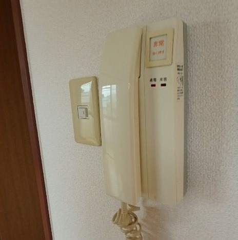 ��ʌ��������܎s�������a�c���Q���ڂ̃}���V�����̂��̑�