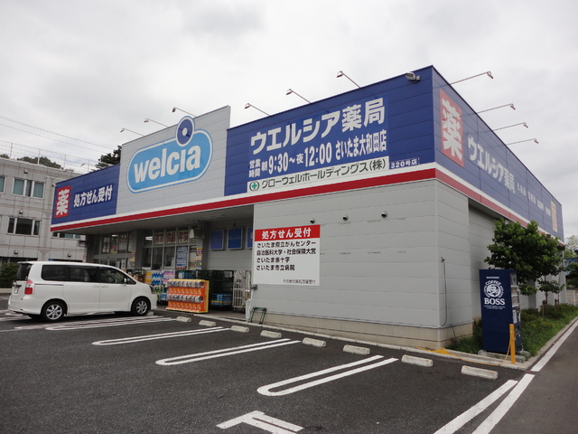 ��ʌ��������܎s�������a�c���Q���ڂ̃}���V�����̎���