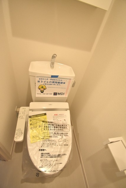 ��ʌ��������܎s��{����ؒ��Q���ڂ̃A�p�[�g�̃g�C��