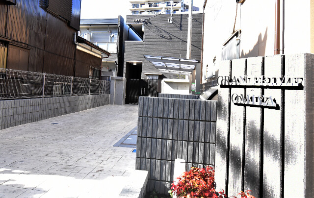 ��ʌ��������܎s��{����ؒ��Q���ڂ̃A�p�[�g�̃G���g�����X