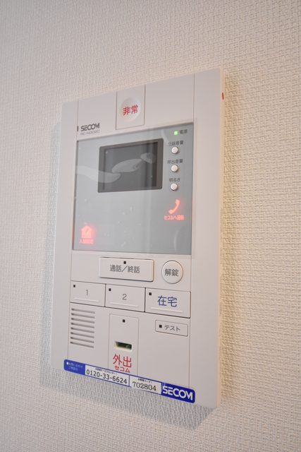 ��ʌ��������܎s��{����ؒ��Q���ڂ̃A�p�[�g�̂��̑�