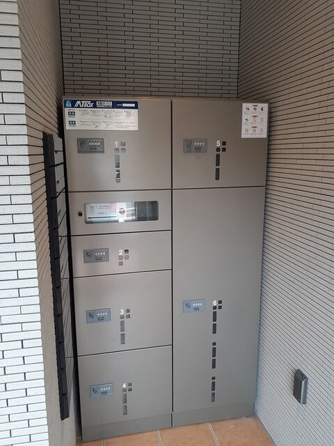 ��ʌ��������܎s�Y�a�搣����Q���ڂ̃}���V�����̂��̑�