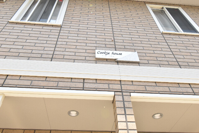 ��ʌ��������܎s����厚���V�n�̃A�p�[�g�̂��̑�