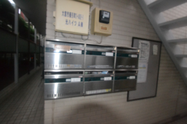 ��ʌ��������܎s��{��������P���ڂ̃A�p�[�g�̂��̑�