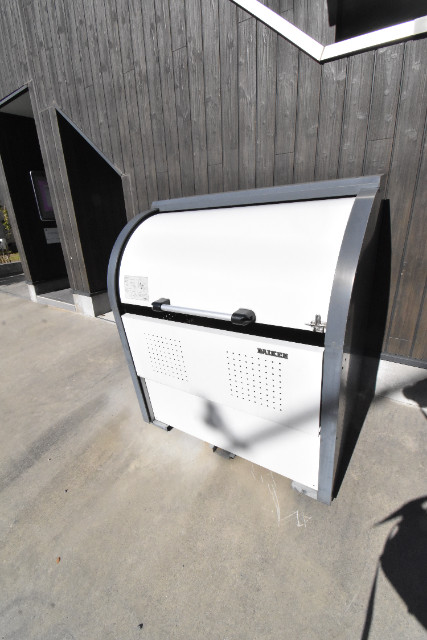 ��ʌ��������܎s�������a�c���P���ڂ̃A�p�[�g�̂��̑�