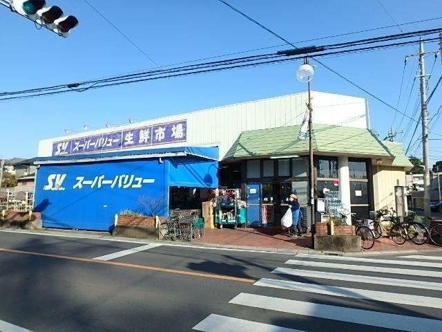 【周辺】　スーパーバリュー大宮三橋店