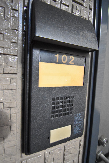 ��ʌ��������܎s�k��{�����̃A�p�[�g�̂��̑�