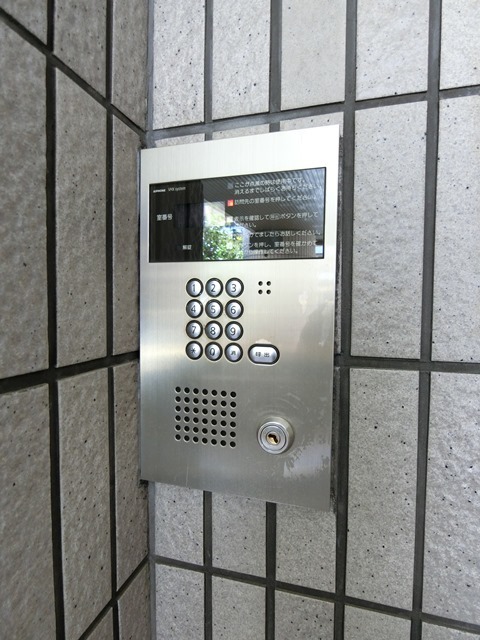 ��ʌ��������܎s�����擌��{�S���ڂ̃}���V�����̂��̑�