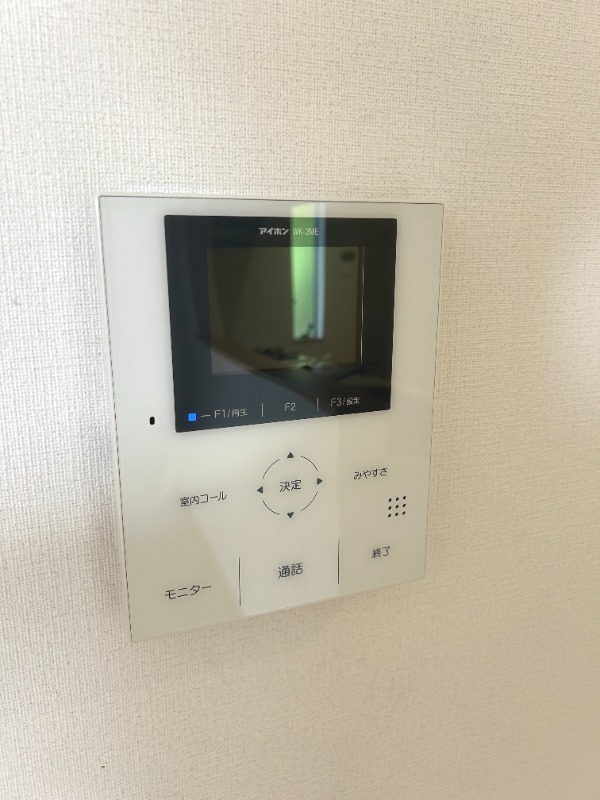 ��ʌ��������܎s�����攪���q�S���ڂ̈�ˌ��Ă̂��̑�