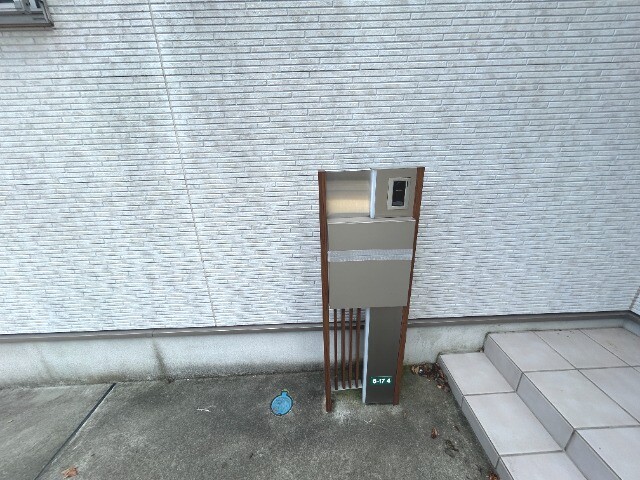 ��ʌ��������܎s�����攪���q�S���ڂ̈�ˌ��Ă̂��̑�