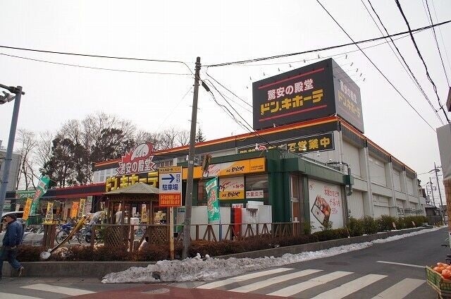 ��ʌ��������܎s�����攪���q�S���ڂ̈�ˌ��Ă̎���