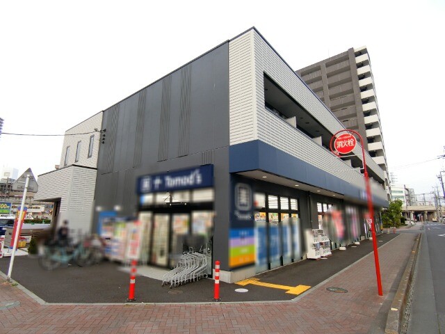 ��ʌ��z�J�s�ԎR�{��7-3�̃}���V�����̌����O��