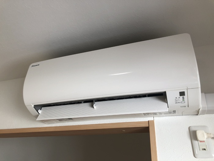 ��ʌ��z�J�s�ԎR�{���̃}���V�����̂��̑��ݔ�