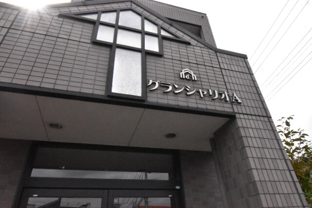 ��ʌ��z�J�s�V�z�J�Q���ڂ̃}���V�����̎���