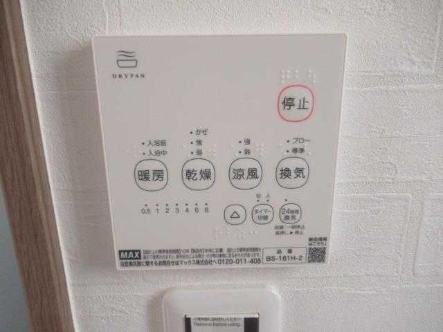 ��ʌ��������܎s�΋�厚�O���̈�ˌ��Ă̂��̑�