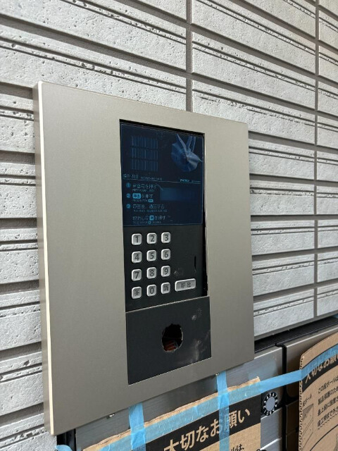 ��ʌ��������܎s��{��O���Q���ڂ̃A�p�[�g�̂��̑�