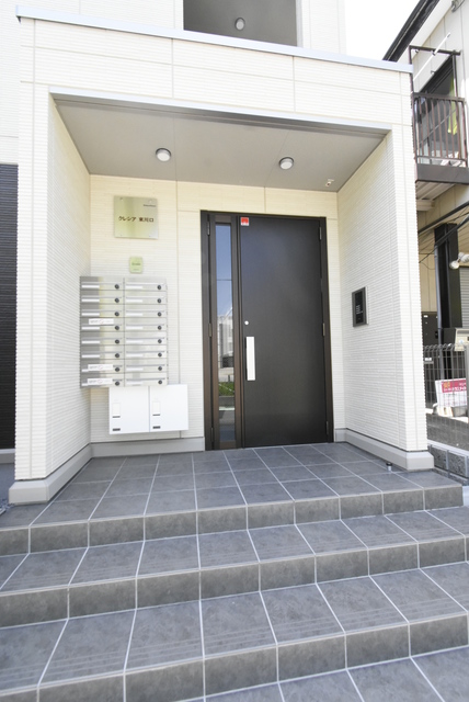 ��ʌ�����s������R���ڂ̃A�p�[�g�̃G���g�����X